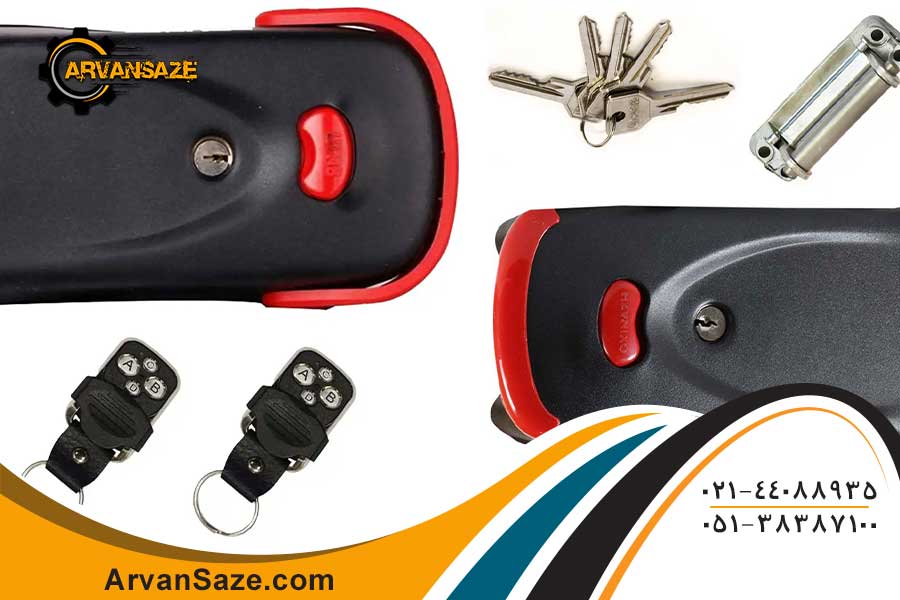 دو عدد قفل برقی کله گاوی به همراه دو عدد ریموت، کلید و زبانه&zwnj;ی رو به روی درب